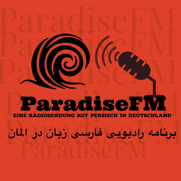 Pardis FM